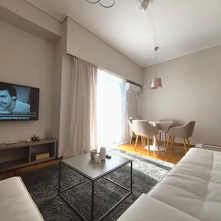 Apollon - Acropolis Apartment